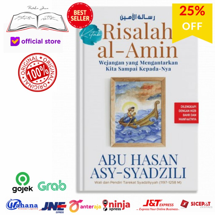 ✓✓✓ Buku Risalah Al Amin Kitab Tasawuf Wejangan Mengantarkan Kita KepadaNY  ✓✓ | Shopee Indonesia