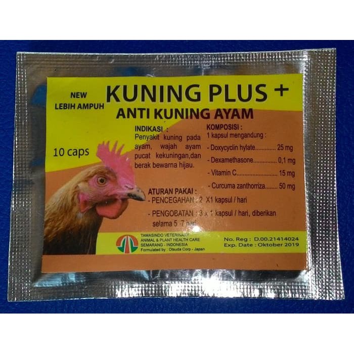 Obat Ayam Kuning Plus Shopee Indonesia