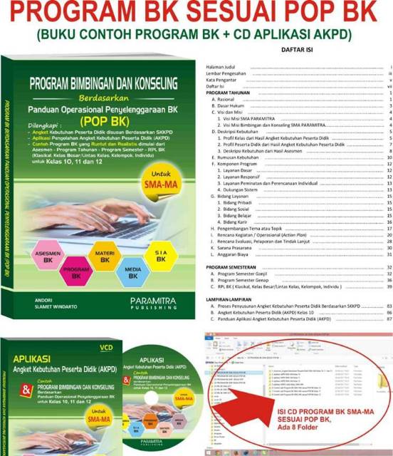 Perangkat program layanan bk : Buku Konseling Pop Bk Sma Akpd Lengkap Dgn Prota Promes Rpl Bk Shopee Indonesia