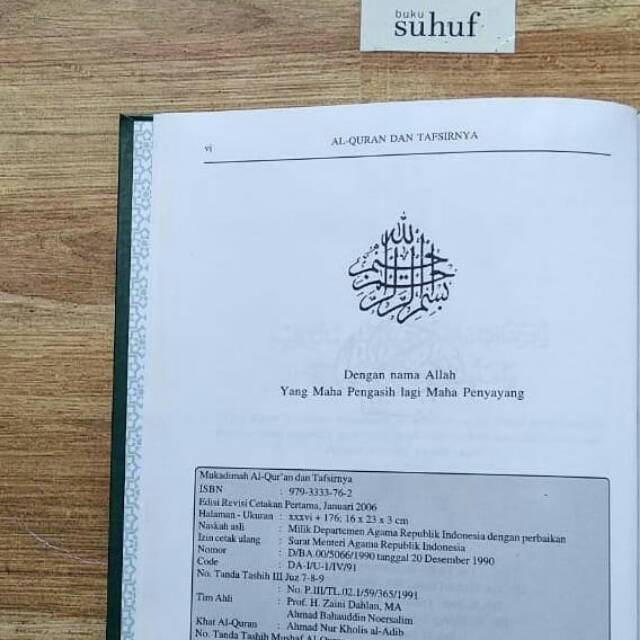 Jual Qur An Karim Dan Terjemahan Artinya Al Quran Yang Ditashih Gus Baha Alquran Uii Press Di Lapak Gavfa888 Biografi Perjalanan Hidup Gus Bahauddin lulusan pesntren al-anwar Pernah pada sebuah kesempatan ProfQuraisy Syihab berkatasulit ditemukan orang yg sangat.