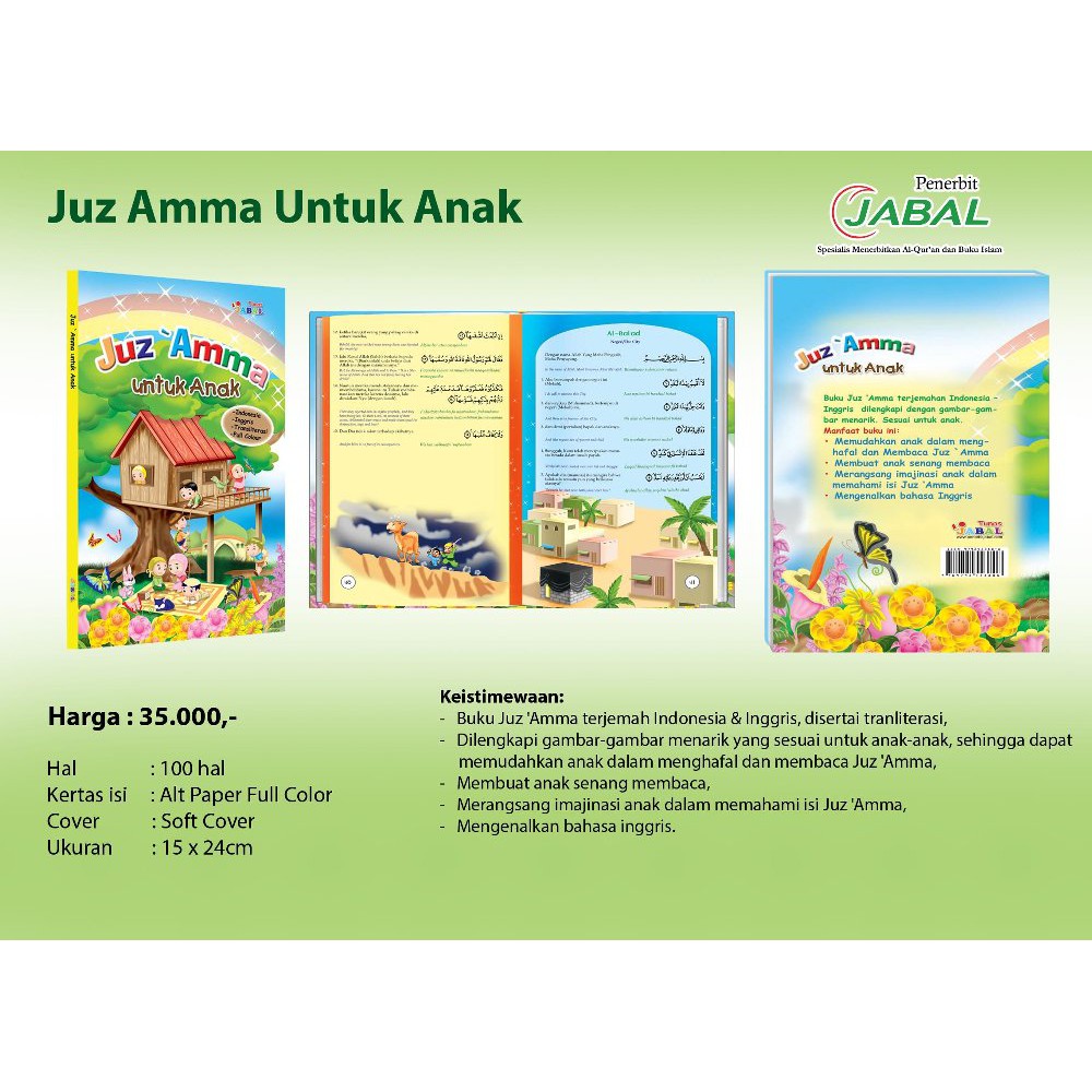 Juz &lsquo;Amma Anak Jabal | Shopee Indonesia