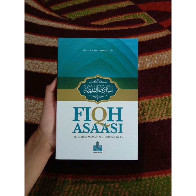 Terjemah kitab mabadi'ul fiqih juz 1 ‫ ما اللسلم‬: Harga Mabadi Fiqih Juz 1 4 Terjemah Terbaru September 2021 Biggo Indonesia