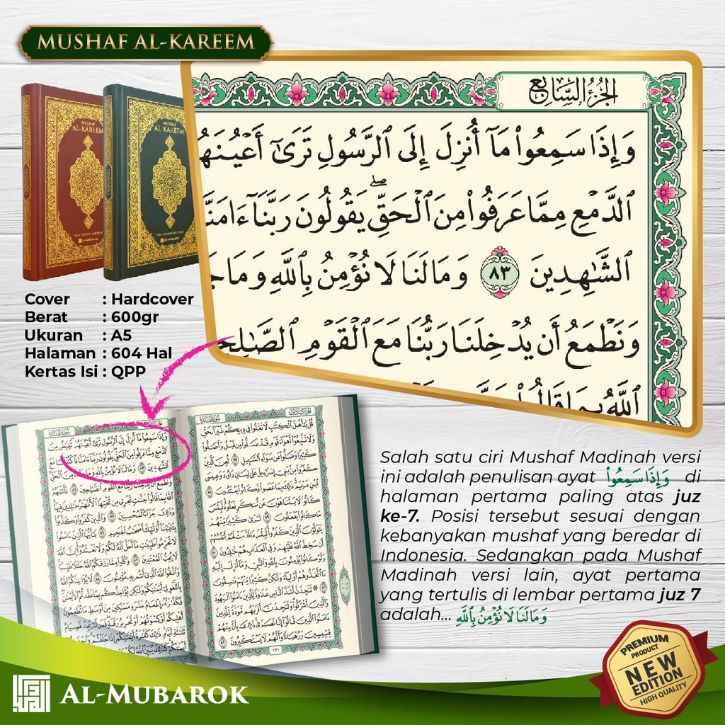 Quran Madinah Asli Import Dari Kota Madinah Quranmadinah Inilah Ciri Ciri Ustadz Syiah Yang Harus Kita Ketahui.