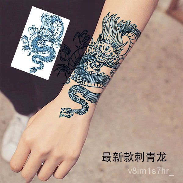 Kaus gambar naga tato pakaian jalan grafis naga cina 2019 daftar mode baru kaus . Bunga Buatan Lengan Duri Biru Tato Naga Peta Tenglong Betis Tahan Air Dan Tahan Lama Setengah Lengan Shopee Indonesia