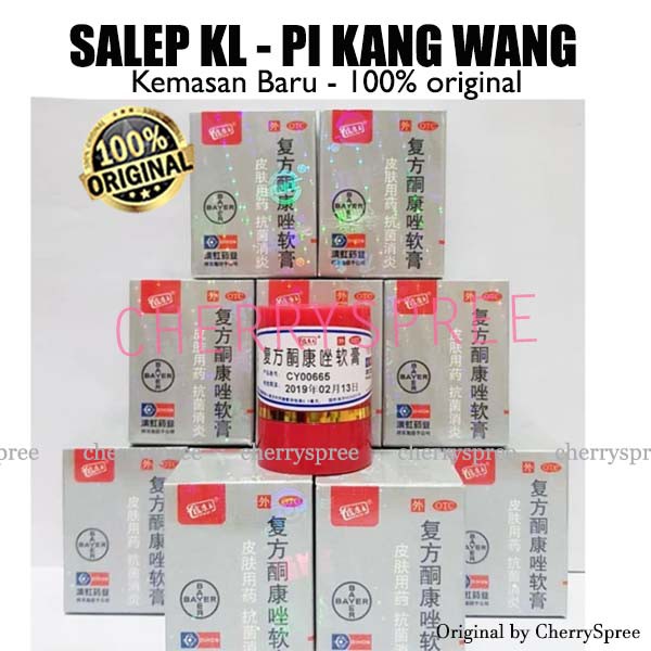Salep kurap pi kang shuang dipercaya ampuh mengatasi penyakit . Salep Kulit Pi Kang Wang Original Manjur Untuk Mengobati Gatal Jerawat Jamur Alergi Panu Original Shopee Indonesia