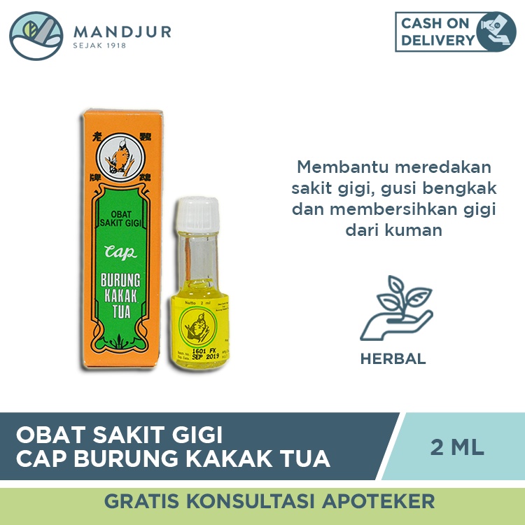 Informasi mengenai cara mengobati sakit gigi dengan cepat ini mungkin kurang anda dapatkan secara umum. Jual Sakitgigi Harga Terbaik April 2022 Shopee Indonesia