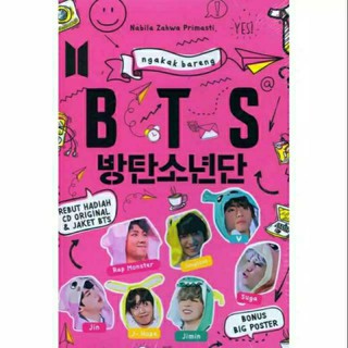 Acara ini merupakan bagian dari rangkaian acara #sahabattanpabatas yang diprakarsai gramedia. Buku Bts Harga Terbaik Buku Non Fiksi Buku Alat Tulis Agustus 2021 Shopee Indonesia