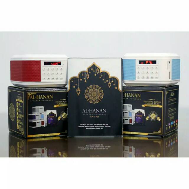 Jual Speker Murottal Al Quran 30juz 16gb Buku Panduan Advance Tp 600 Batik Jakarta Pusat Epoel Elektronik 