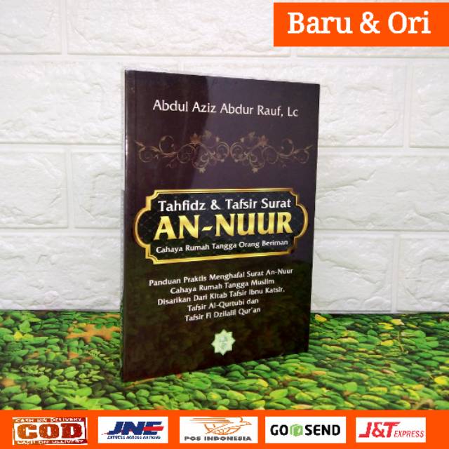 BUKU TAHFIDZ DAN TAFSIR SURAT AN-NUR | Shopee Indonesia