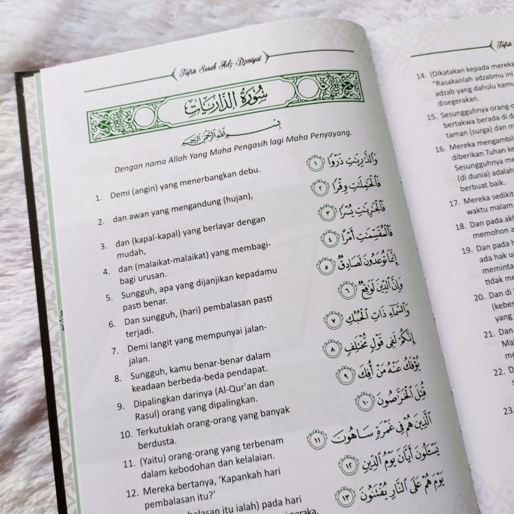 Bacaan Surat Ar Rahman Fa Biayyi Aalaa I Rabbikumaa Tukazzibaan Lengkap Arab Latin Dan Artinya Sumsel 