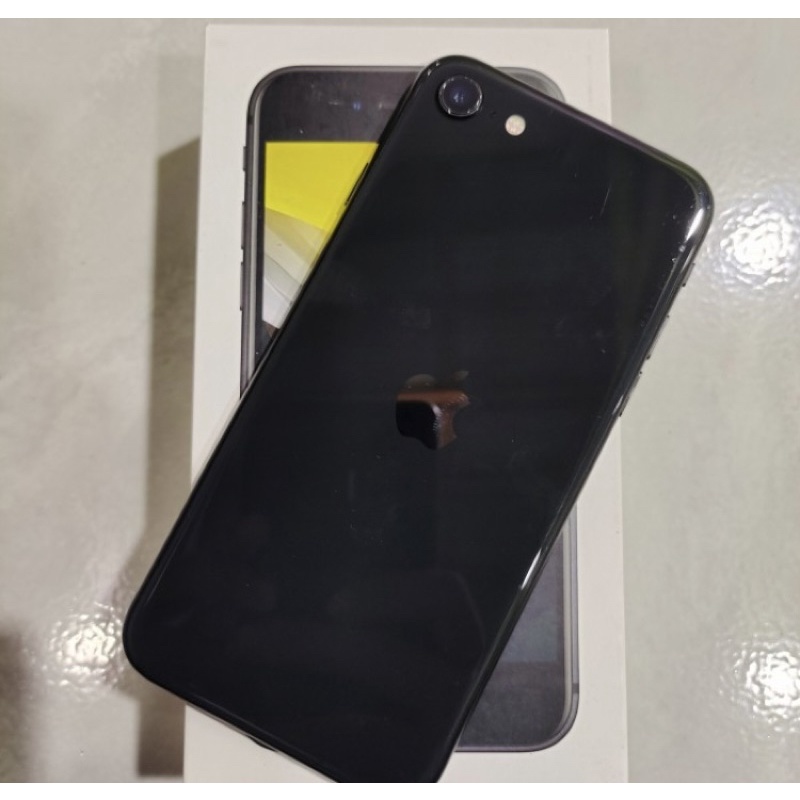 Square edge case iphone 6 6s 7 8 se 2020 x xs … Harga Iphone Se 2020 Second Ibox Terbaru Desember 2021 Biggo Indonesia