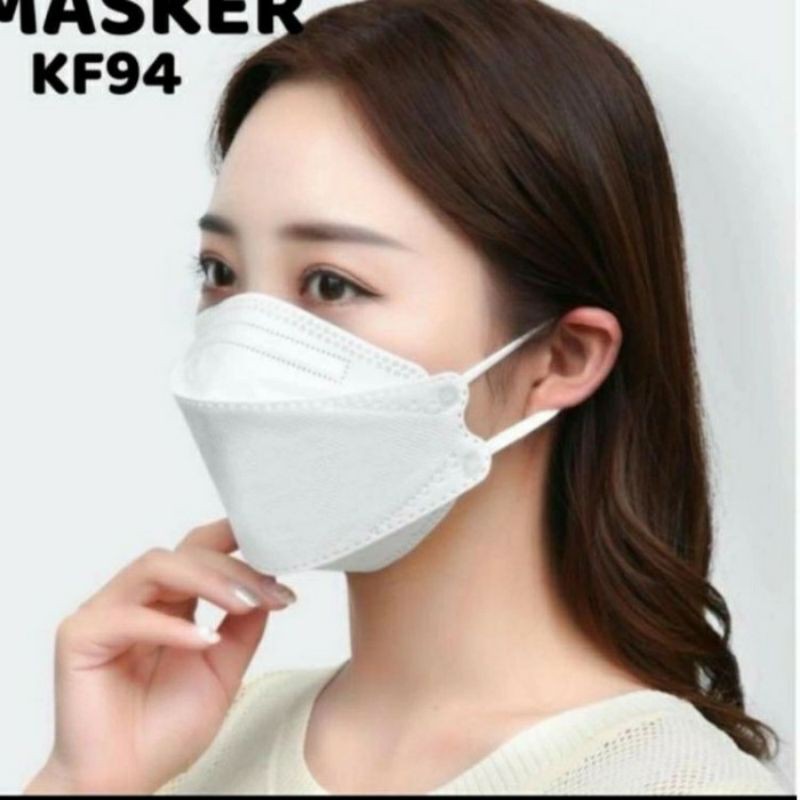 Temukan masker di palembang kota dapatkan hanya di olx.co.id. Masker 4ply Korea KF94 model Evo Convex 4 ply KF 94 KN94
