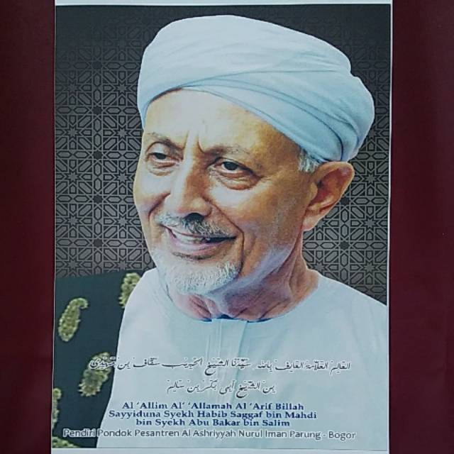 New member was successfully added to your family list! Habib Hanif Al Athos Biodata Nusagates