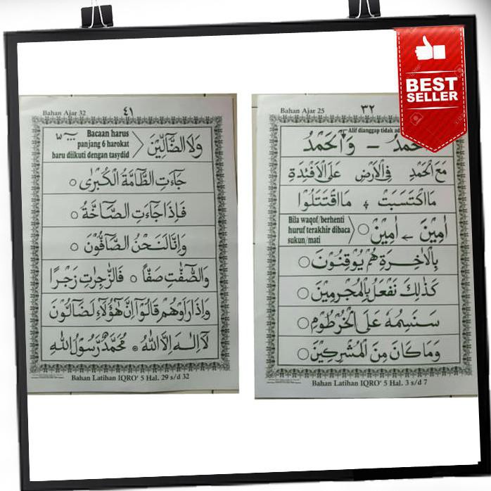 Cara cepat bisa baca quran bersama ust, ari ramadhanhubungi wa. Peraga Iqro Klasikal Cara Cepat Belajar Mengajar Al Quran Iqro Shopee Indonesia