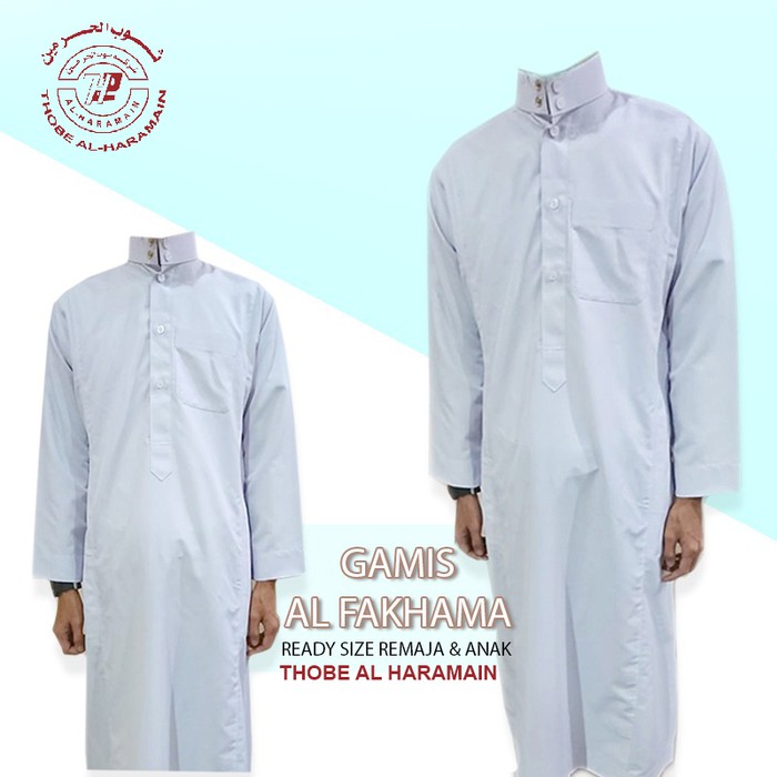 Murah Gamis Al Fakhama Remaja Gamis Putih Remaja Jubah Putih