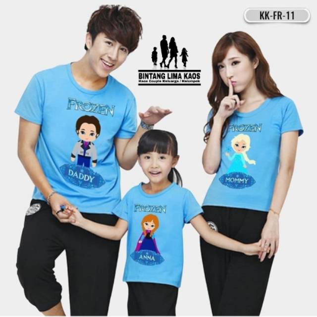 Free Gambar Frozenanna Instagram Posts Photos And Videos Picuki Gambar Gratis Terupdate by Lampunghits.com