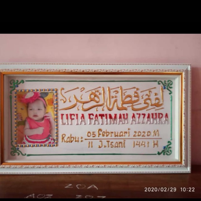 Jual Kaligrafi Nama Anak Indonesia|Shopee Indonesia 640_X_640_jpg