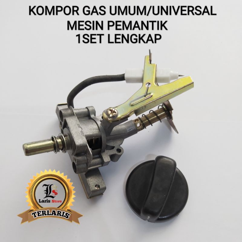 Mesin Pemantik Kompor Gas Umum/Gas Valve Universal Pemantik Api | Shopee  Indonesia