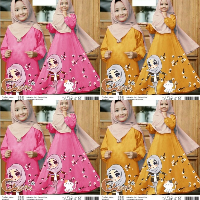 Cr Gamis Kid Donita Baju Muslim Anak Perempuan Tanah Abang