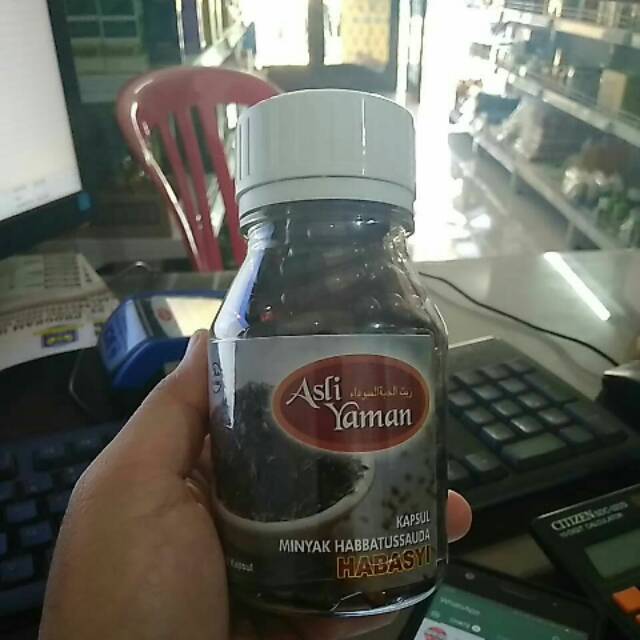 Habbatussauda extra propolis trigona ums 4in1 200 kapsul setara kamil 3in1 . Minyak Habbatussauda Asli Yaman - MINYAKOL
