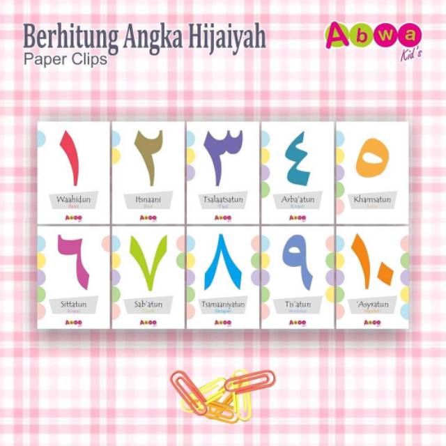 Berhitung angka hijaiyah | Shopee Indonesia