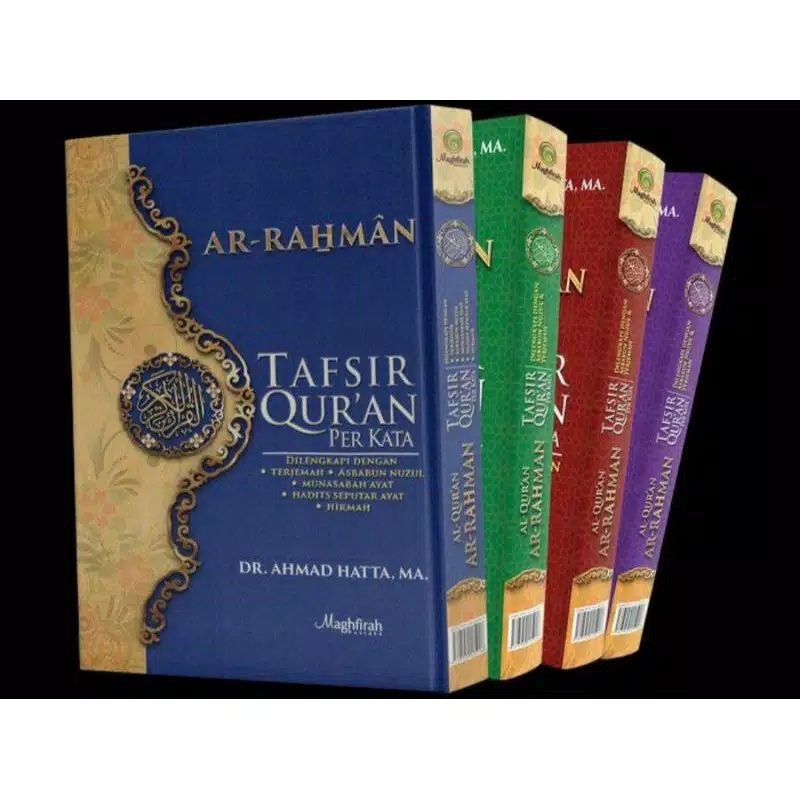 Beli Al-Qur&rsquo;an Tafsir Per Kata Ar- Rahman A4 | Shopee Indonesia