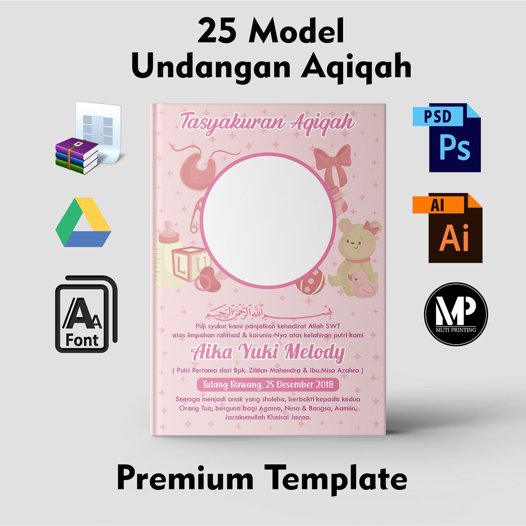 Contoh desain kartu undangan aqiqah bisa diedit word psd 25 Undangan Aqiqah With Bonus Full Version Shopee Indonesia