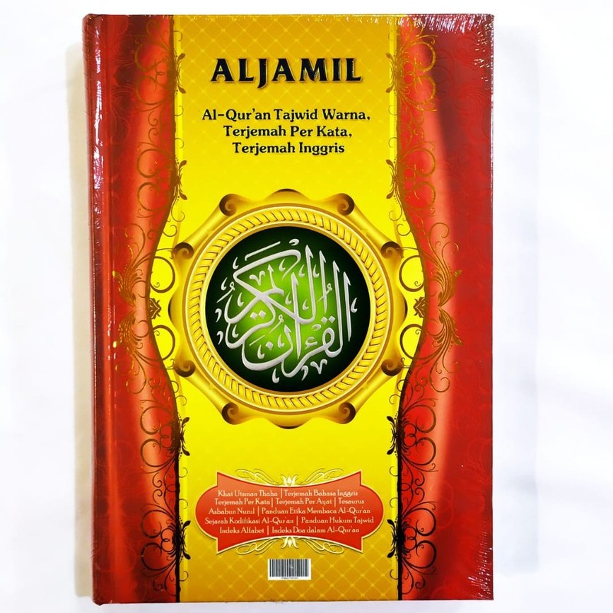 Al Quran Al Jamil Terjemah Inggris Per Kata 3 Bahasa Ukuran A5 | Shopee  Indonesia