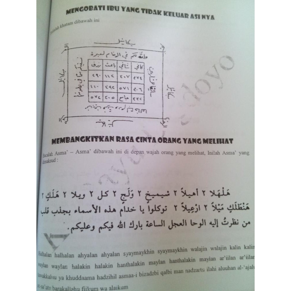 Blephitpasol Kitab Al Ajnas Pdf Download Docker Image Docker Hub Line Wisatabuku smt6500o.