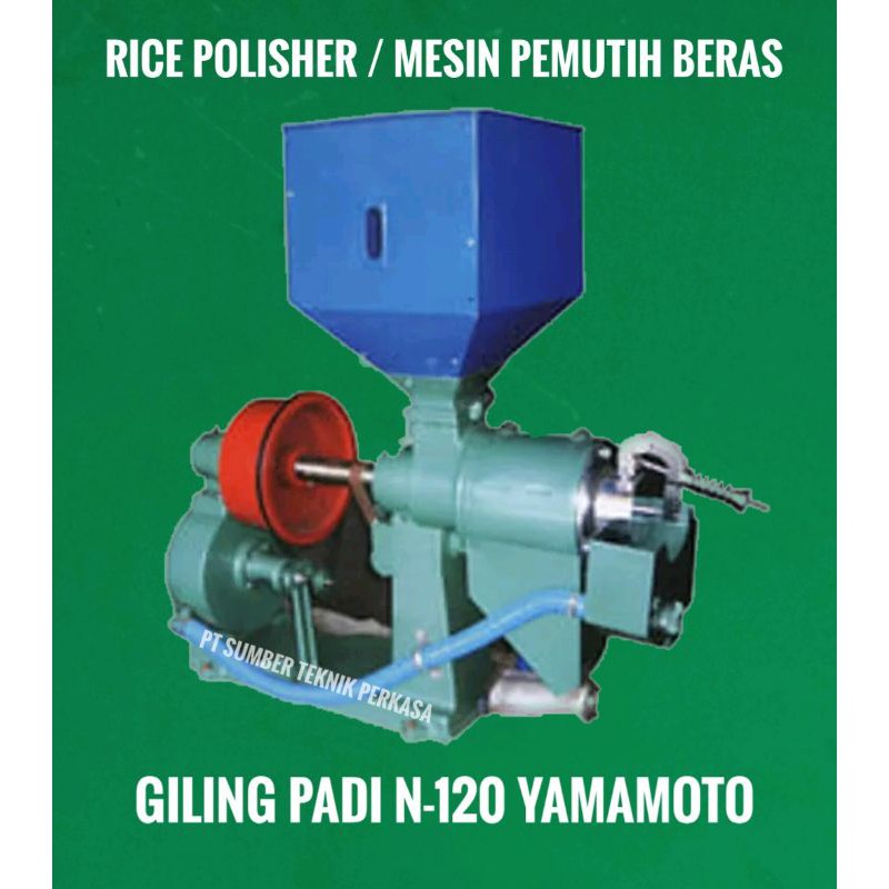 Jual Rice Polisher / Mesin Pemutih Beras YAMAMOTO N 120 Indonesia|Shopee  Indonesia