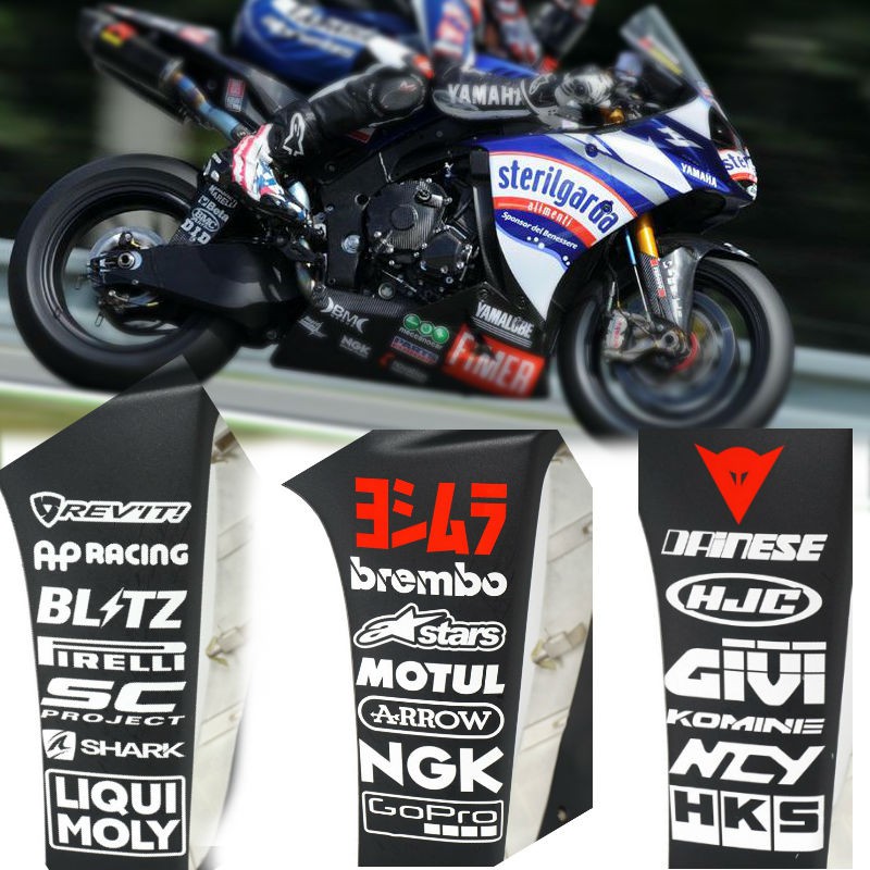 3 1 8 3 Motor Side Helmet Potong Stiker Motogp F1 Rally Sponsor Decals