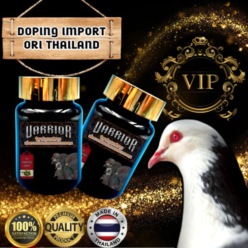 Jual Doping Merpati Import ( Ori Thailand ) Jamu Merpati Jamu Merpati Import Vitamin Merpati Suplemen Merpati Jamu Vitamin Merpati Doping Dara Jamu Dara Indonesia|Shopee Indonesia 800_X_800_jpg