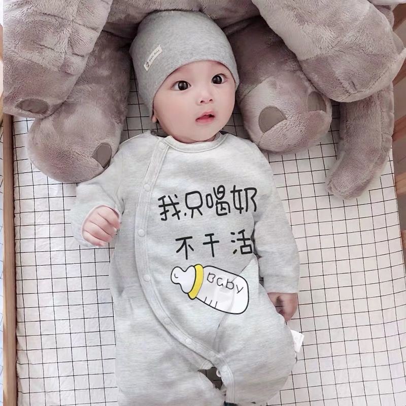Free Gambar Kombinasi Nama Bayi Laki Laki Indonesia Unik Bayilelakiku Gambar Gratis Terbaru by www.lampunghits.com