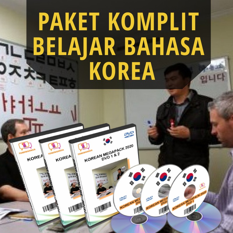 ❤️ free ebook bahasa korea/ kosakata bahasa korea untuk penilaian positif dan bintang 5. Korean Megapack 5 Dvd Ebook Audio Video Software Kumpulan Terbaik Belajar Bahasa Korea Shopee Indonesia