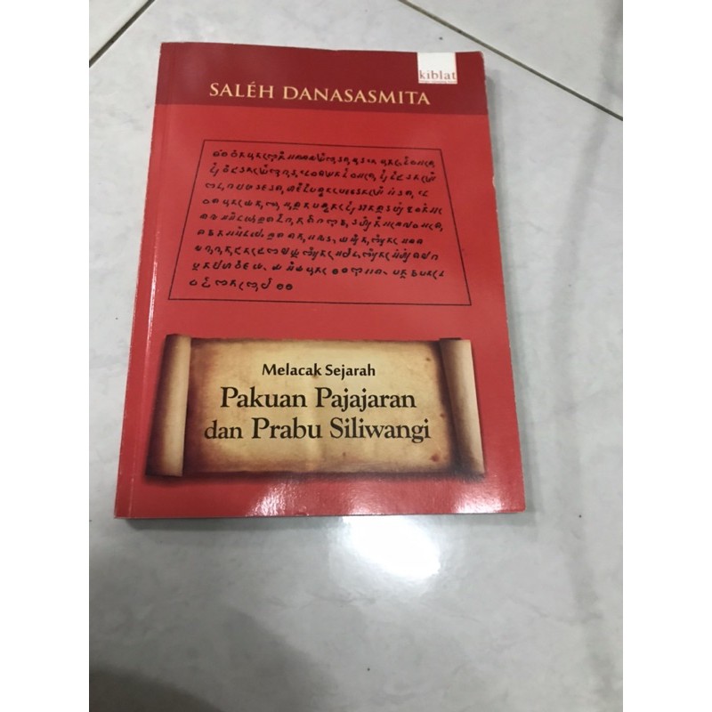Melacak Sejarah Pakuan Pajajaran dan Prabu Siliwangi | Shopee Indonesia