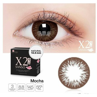 Yuk jadi yang pertama tau diskon & penawaran terbaik dari jd.id. Softlens x2 zuhra / Softlen x2 zuhra contac lens | Shopee