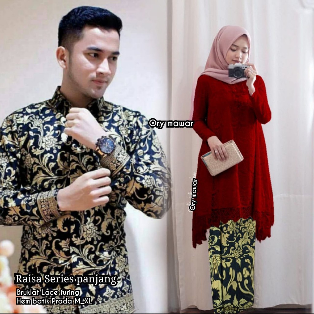 Design Baju Kebaya 2021 - Baju Kurung Selendang Batik Amira Full Set Kebaya Nz