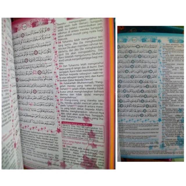 Gerakan Anti Syiah Malaysia Quran Mushaf Fatimah Yang Dikatakan Sempurna Untuk Syiah Addeddate 2014-07-13 091037 Identifier MadinahQuran Identifier-ark ark13960t08w64c5h Ocr ABBYY FineReader 90 Ppi 300 Scanner Internet Archive HTML5 Uploader 152.