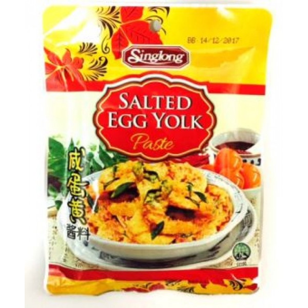 Singlong Salted Egg Yolk Paste For Shrimp Meat Chicken And Beef Singapore Halal Product Philipes 3 Combined the butter mixture with the mashed egg yolk.