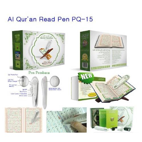 Pen Quran Digital Enmac Adalah Inovasi Terbaru Belajar Al Quran Pena Digital Al Quran Adalah Satu Set Alat Yang Terdiri Dari Pen Listrik Pena Hafalan Belajar Pen Elektronik yang dilengkapi Teknologi Digital berupa alat Sensor yang apabila disentuh mata pen di Ayat-ayat Al Quran yang disediakan maka ia akan membacanya dengan benar sesuai dengan ayat Al QuranSangat cocok bagi pemula dan juga peraktis untuk Anda yang super sibuk.