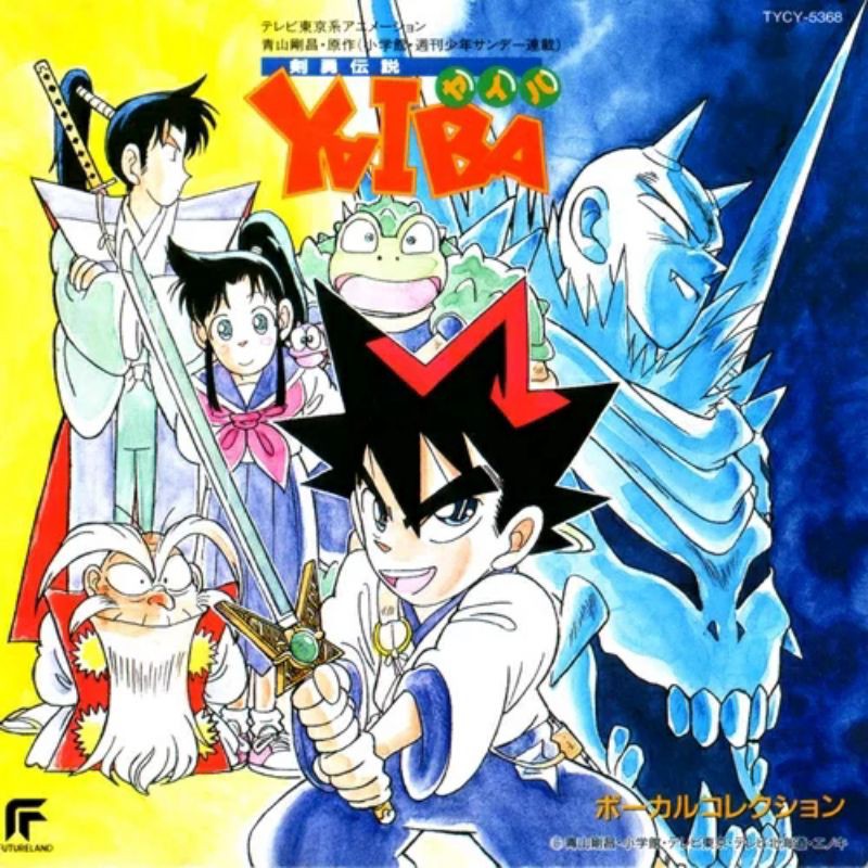 Download Anime Zipang Sub Indo Zipang Episode 17 Sub Indo Anisea