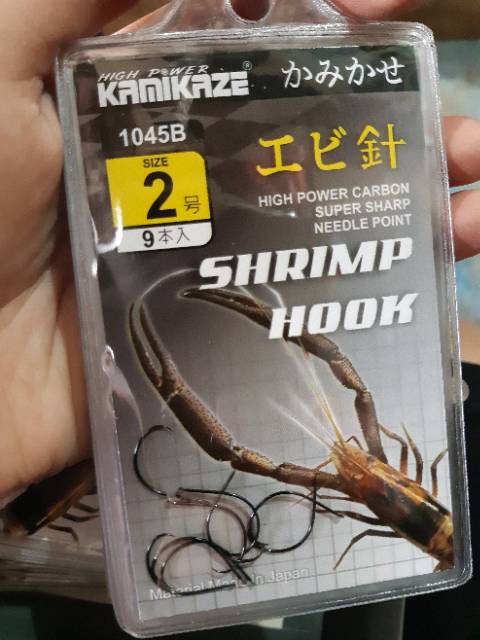 Kail udang charm/ kail pancing udang. Jual Mata Pancing Udang Merek Kamikaze Mata Kail Udang Indonesia Shopee Indonesia