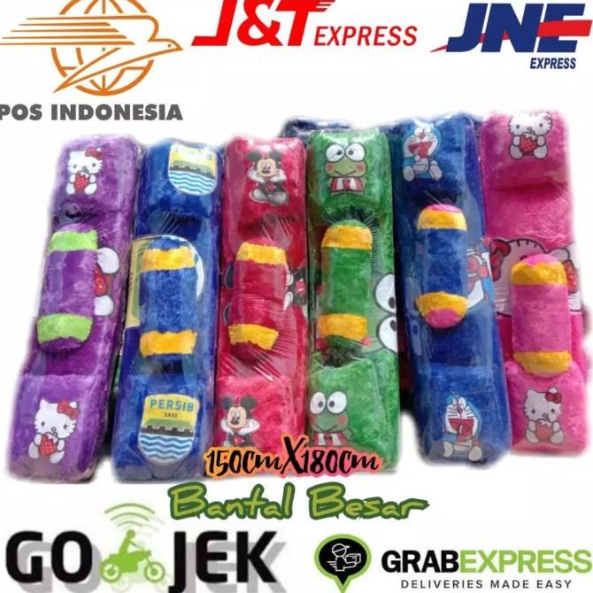 Karpet karakter persib, 40+ ide karpet karakter gambar persib, desain karpet. Harga Surpet Bulu Rasfur Terbaru November 2021 Biggo Indonesia