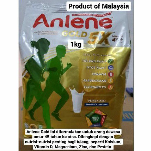 1KG SUSU BUBUK ANLENE GOLD 45+ MALAYSIA TANPA GULA TAMBAHAN ORANG TUA |  Shopee Indonesia