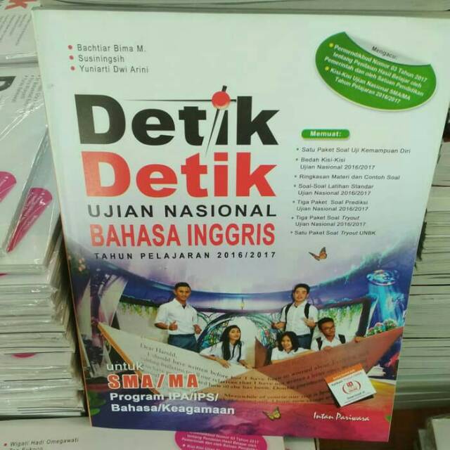 Dengan cara ini satu prosesor mempunyai kunci (lock) pada kode atau variabel yang sedang dipakai dan . Detik Detik Un Sma Bahasa Inggris Ta 2016 2017 Shopee Indonesia