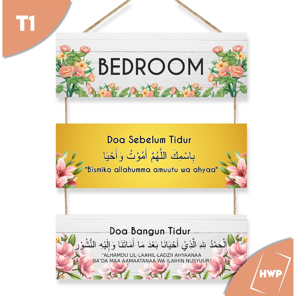 Hiasan Dinding Pintu 3 Susun Wall Decor Doa Sebelum Tidur Doa Setelah Tidur  T1 | Shopee Indonesia