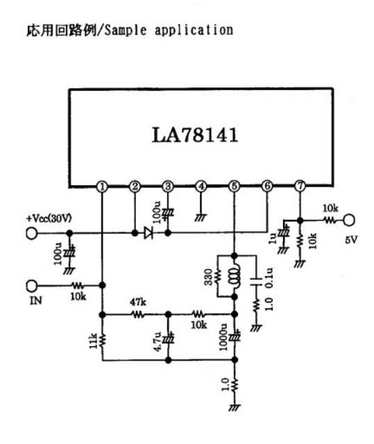 La7833 vertcal amp ic aplied. 1pcs Ic Aisi Vertikal Vertical La78141 Atau La78040 Dan La78045 Kualitas Baik Shopee Indonesia