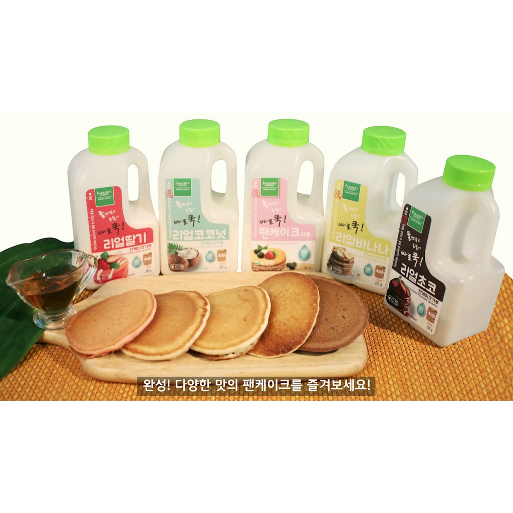 It is amazing for curious children and adults alike to watch seeds in their garden grow and then nurture them i Jual Farmer S Garden Pancake Powder Indonesia Shopee Indonesia