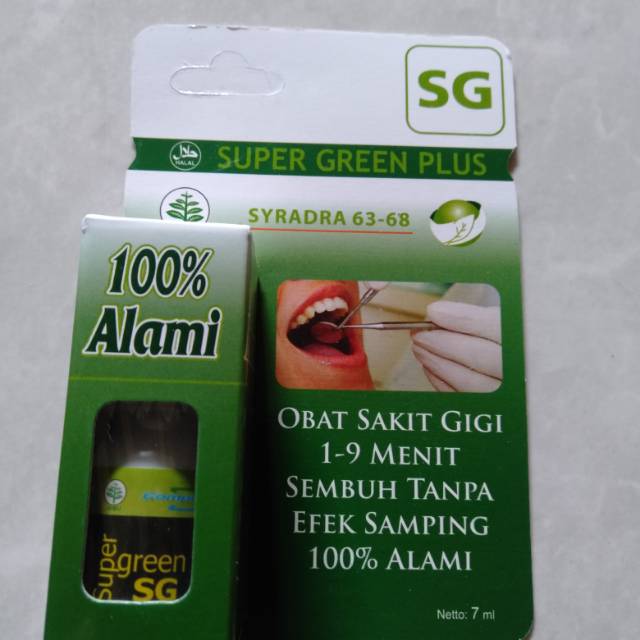Obat Herbal Sakit Gigi Ampuh Super Green Plus Sg Shopee Indonesia