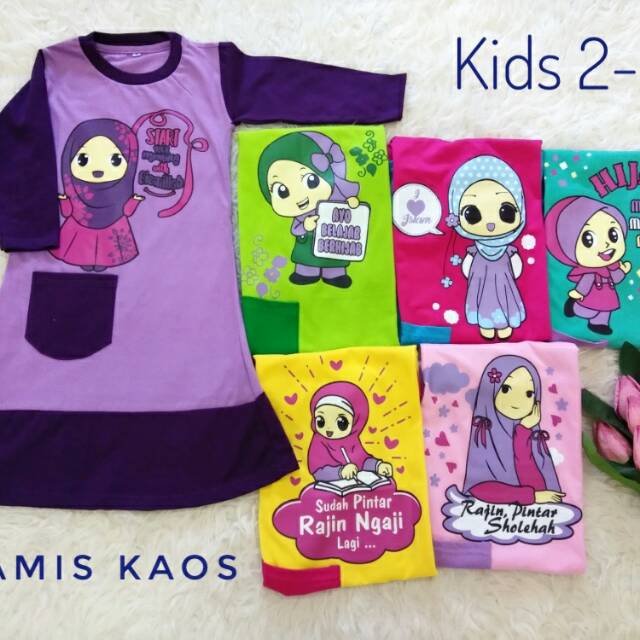 Gamis Anak Gamis Anak Kaos Gamis Anak Grosir Shopee Indonesia